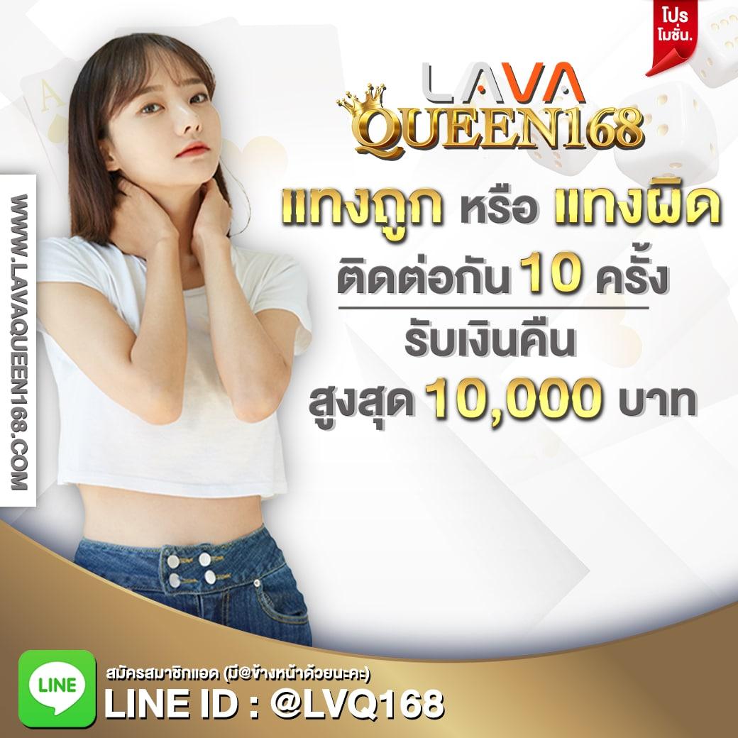 116lotto เว็บตรง สล็อต ฝากถอนออโต้ ไม่ผ่านเอเย่นต์ 2026