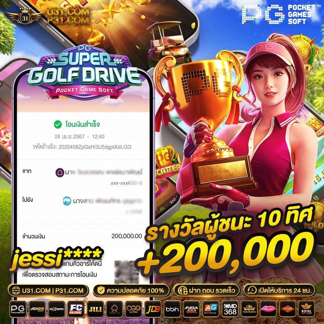 789bk เว็บตรง สล็อต ฝากถอนออโต้ ไม่ผ่านเอเย่นต์ 2026