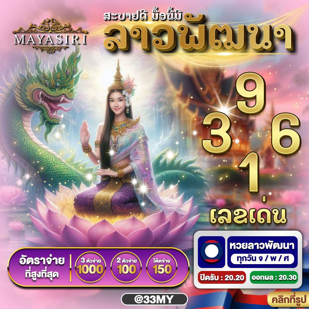 ak47th เว็บตรง สล็อต ฝากถอนออโต้ ไม่ผ่านเอเย่นต์ 2026
