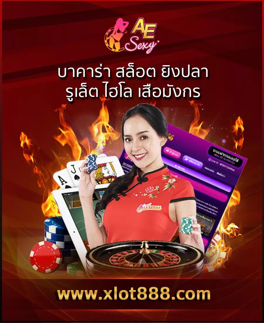 beta191 สล็อต เว็บตรง ฝากถอนออโต้ ไม่ผ่านเอเย่นต์ 2026