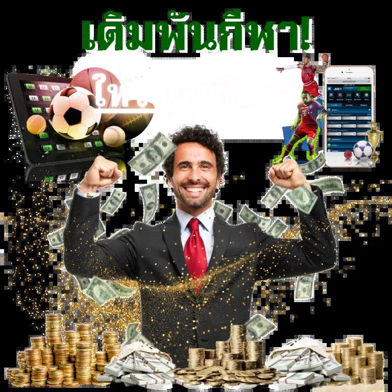 bitded เว็บตรง สล็อต ฝากถอนออโต้ ไม่ผ่านเอเย่นต์ 2026