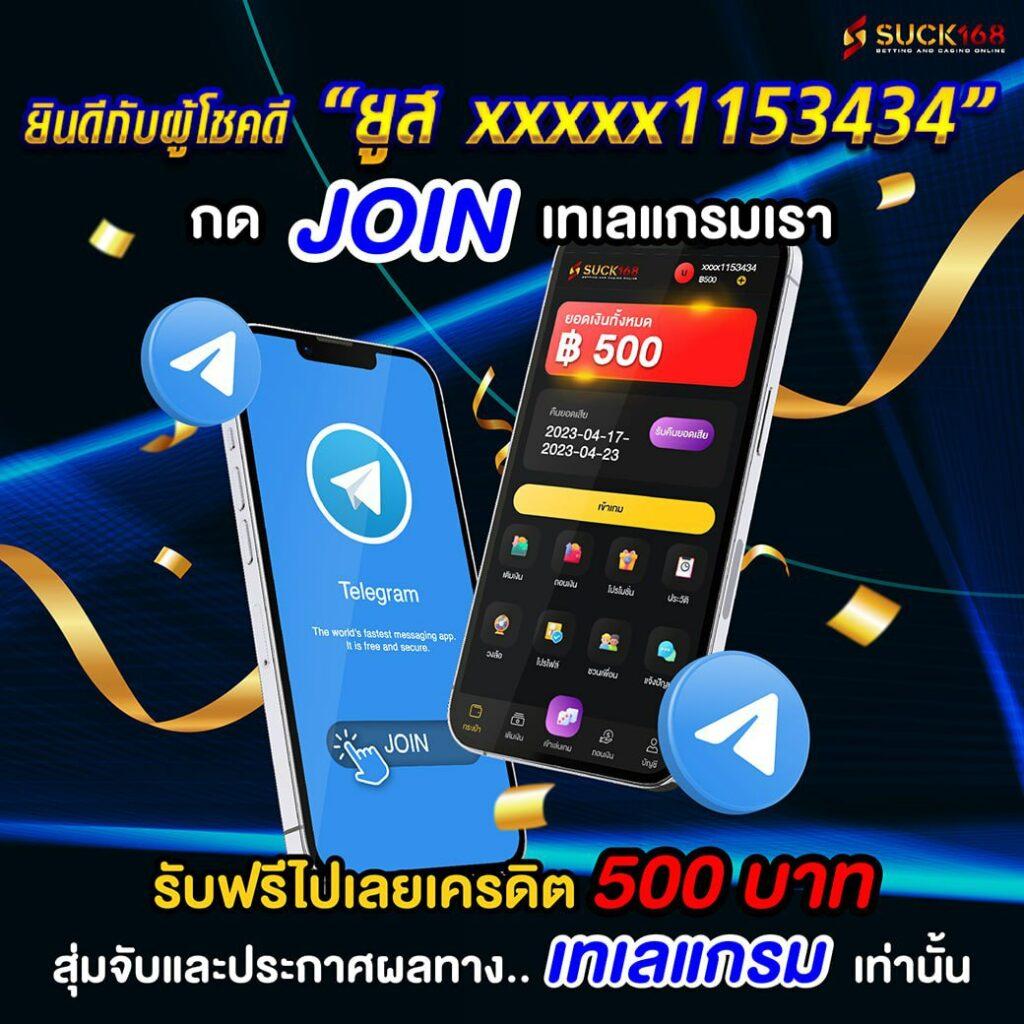 chokddd365 เว็บตรง สล็อต ฝากถอนออโต้ ไม่ผ่านเอเย่นต์ 2026