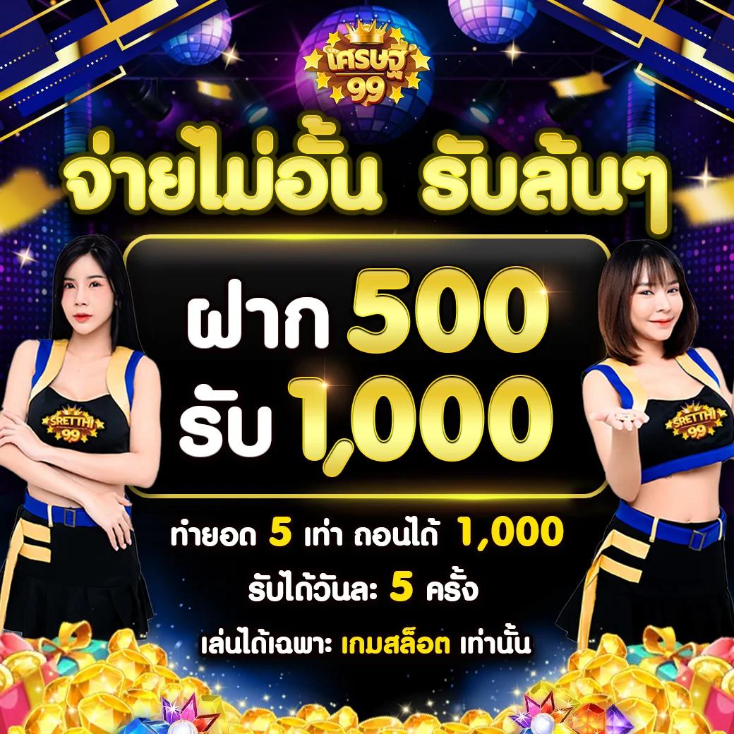 gacor180 เว็บตรง สล็อต ฝากถอนออโต้ ไม่ผ่านเอเย่นต์ 2026