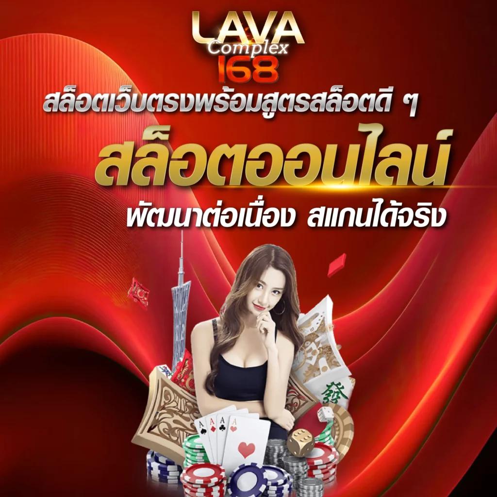 getmoney เว็บตรง สล็อต ฝากถอนออโต้ ไม่ผ่านเอเย่นต์ 2026