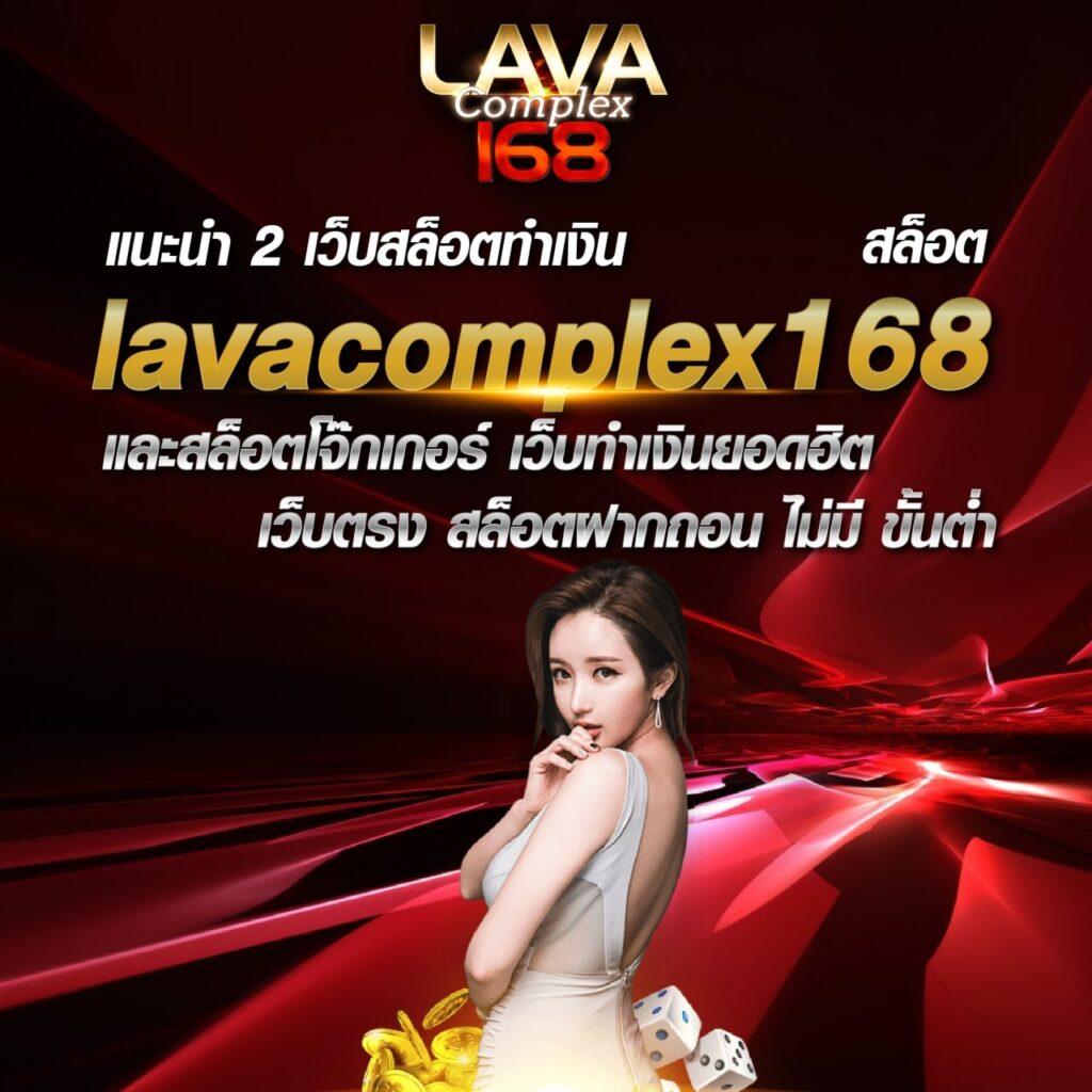 grand lisboa สล็อต เว็บตรง สล็อต ฝากถอนออโต้ ไม่ผ่านเอเย่นต์ 2026