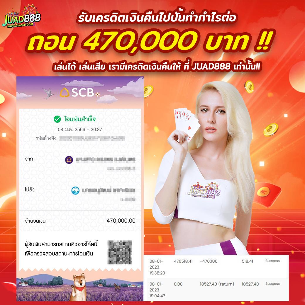 https 789bet vip online login สล็อต เว็บตรง ฝากถอนออโต้ ไม่ผ่านเอเย่นต์ 2026