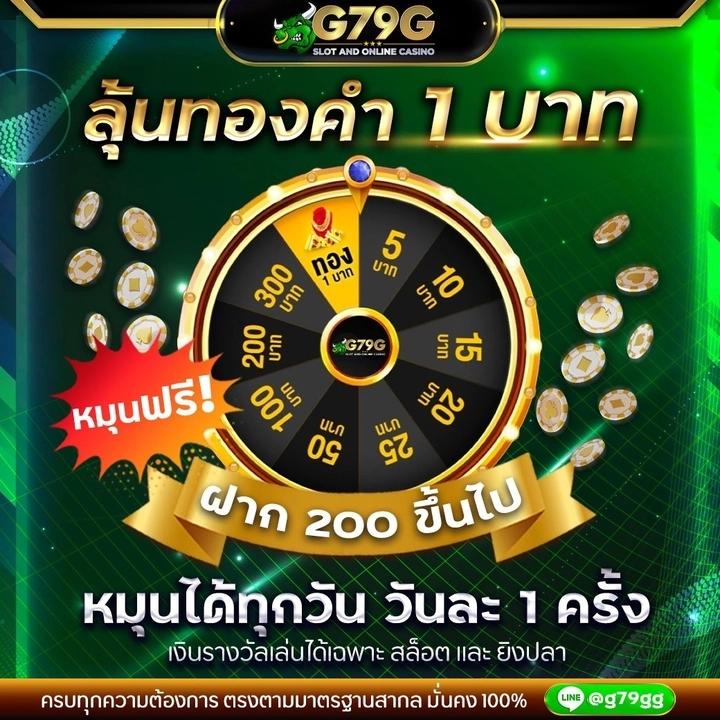 hyp365 เว็บตรง สล็อต ฝากถอนออโต้ ไม่ผ่านเอเย่นต์ 2026