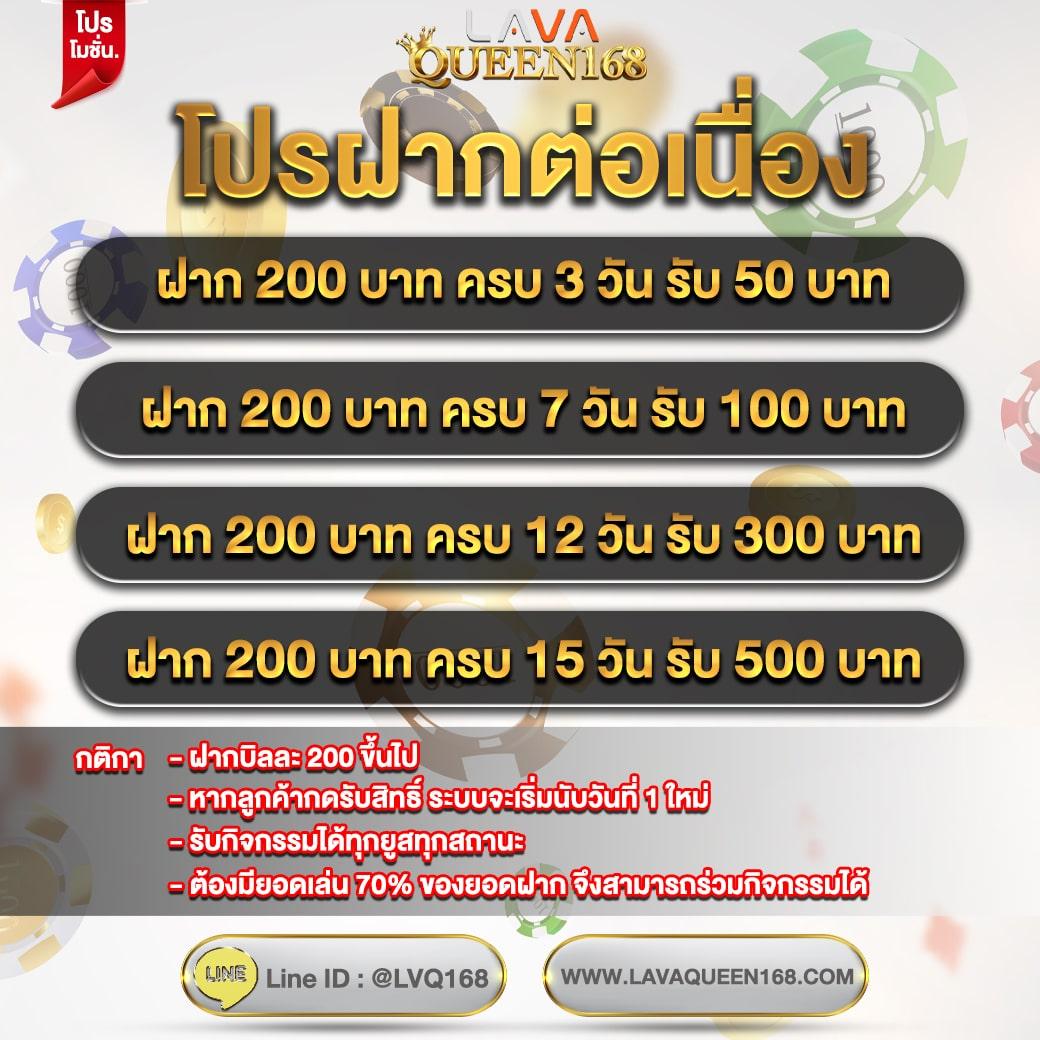 kerry899 plus เว็บตรง สล็อต ฝากถอนออโต้ ไม่ผ่านเอเย่นต์ 2026
