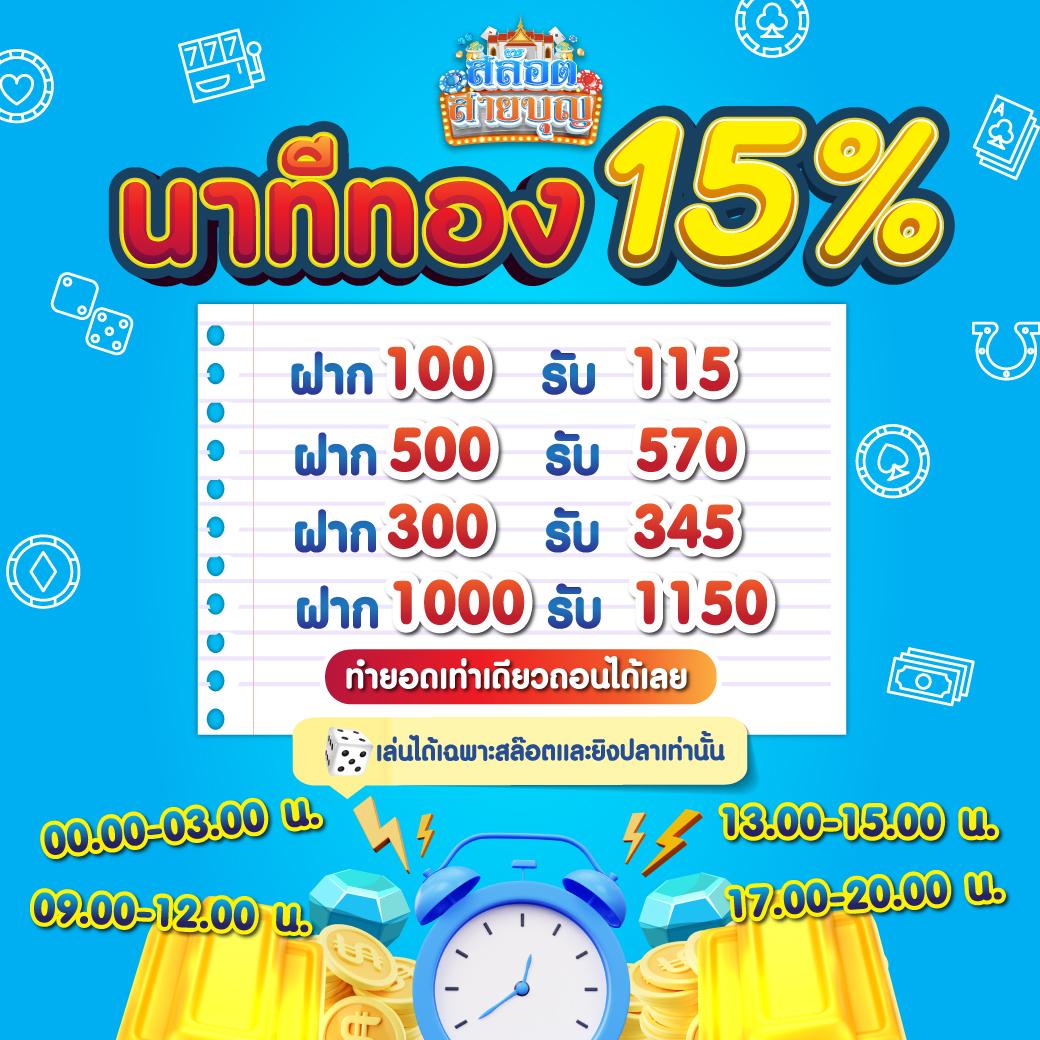 kingkong pg เว็บตรง สล็อต ฝากถอนออโต้ ไม่ผ่านเอเย่นต์ 2026