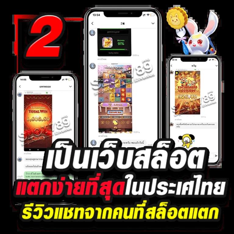 lava900 เว็บตรง สล็อต ฝากถอนออโต้ ไม่ผ่านเอเย่นต์ 2026