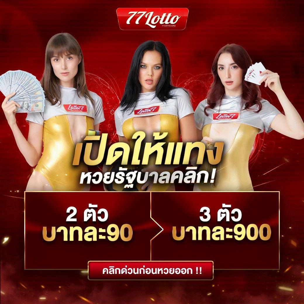 lava909 เว็บตรง สล็อต ฝากถอนออโต้ ไม่ผ่านเอเย่นต์ 2026