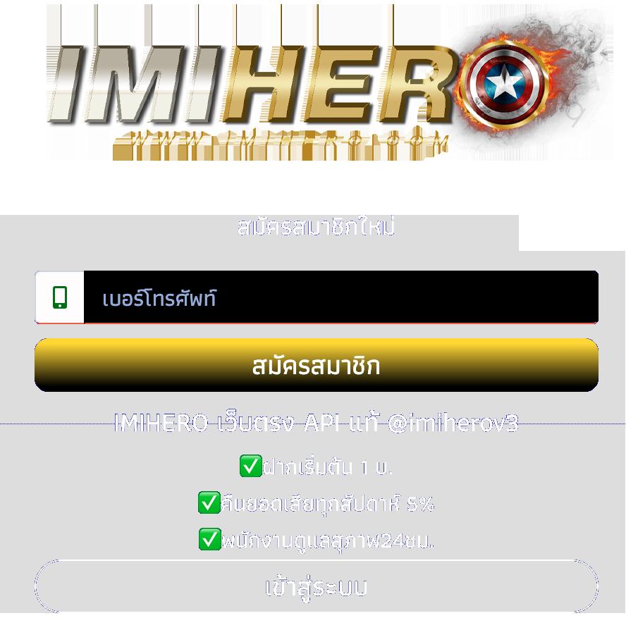 lava90 เว็บตรง สล็อต ฝากถอนออโต้ ไม่ผ่านเอเย่นต์ 2026