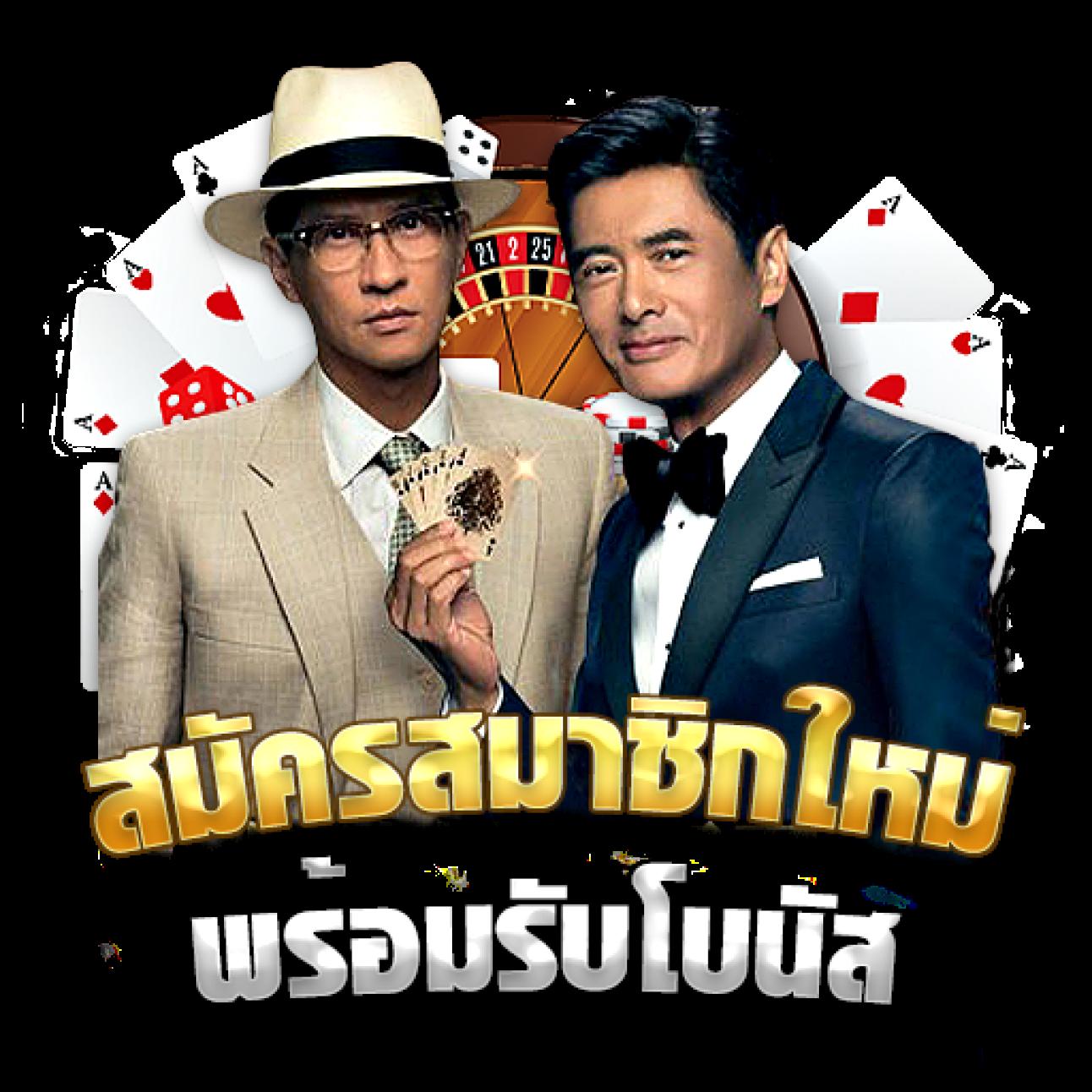 lavagtr เว็บตรง สล็อต ฝากถอนออโต้ ไม่ผ่านเอเย่นต์ 2026