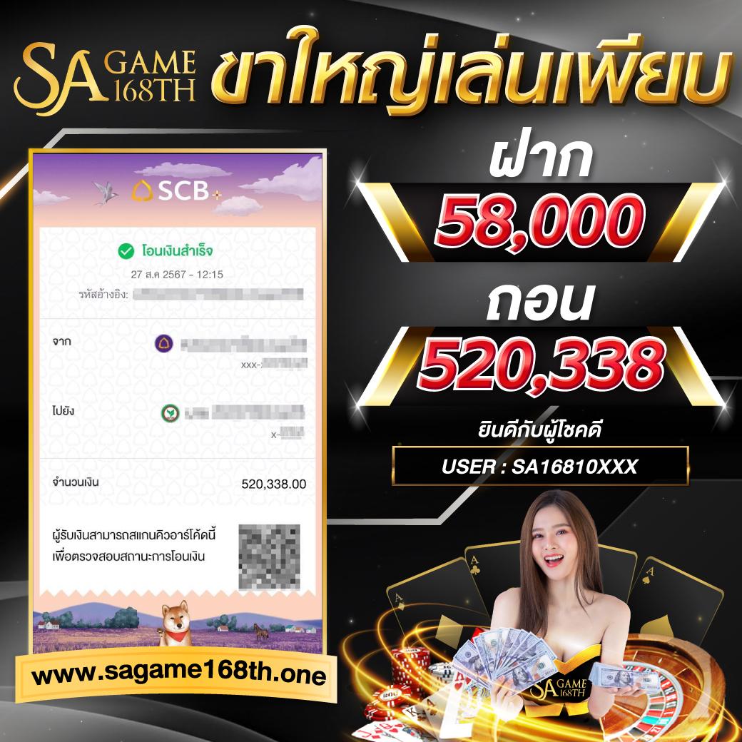 max878 เว็บตรง สล็อต ฝากถอนออโต้ ไม่ผ่านเอเย่นต์ 2026