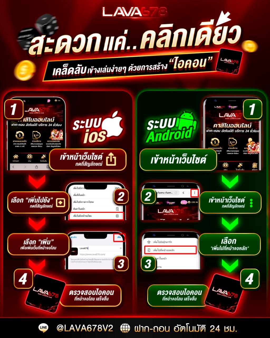 mueylix xxx เว็บตรง สล็อต ฝากถอนออโต้ ไม่ผ่านเอเย่นต์ 2026