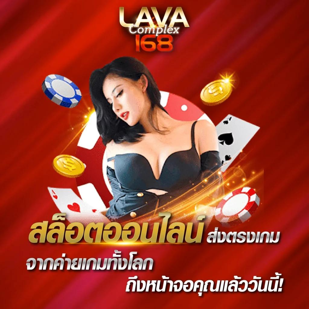 mvppr88 เว็บตรง สล็อต ฝากถอนออโต้ ไม่ผ่านเอเย่นต์ 2026
