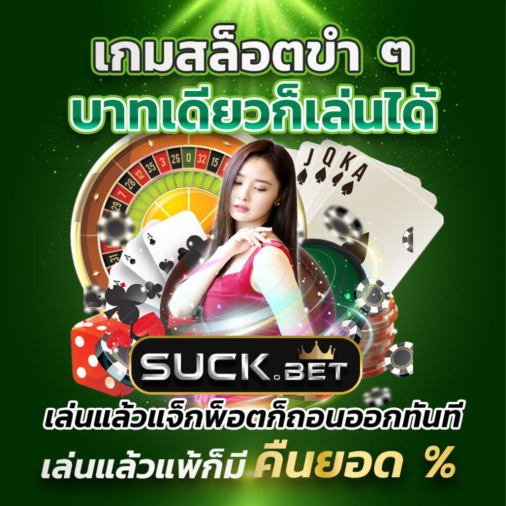 n98 เว็บตรง สล็อต ฝากถอนออโต้ ไม่ผ่านเอเย่นต์ 2026