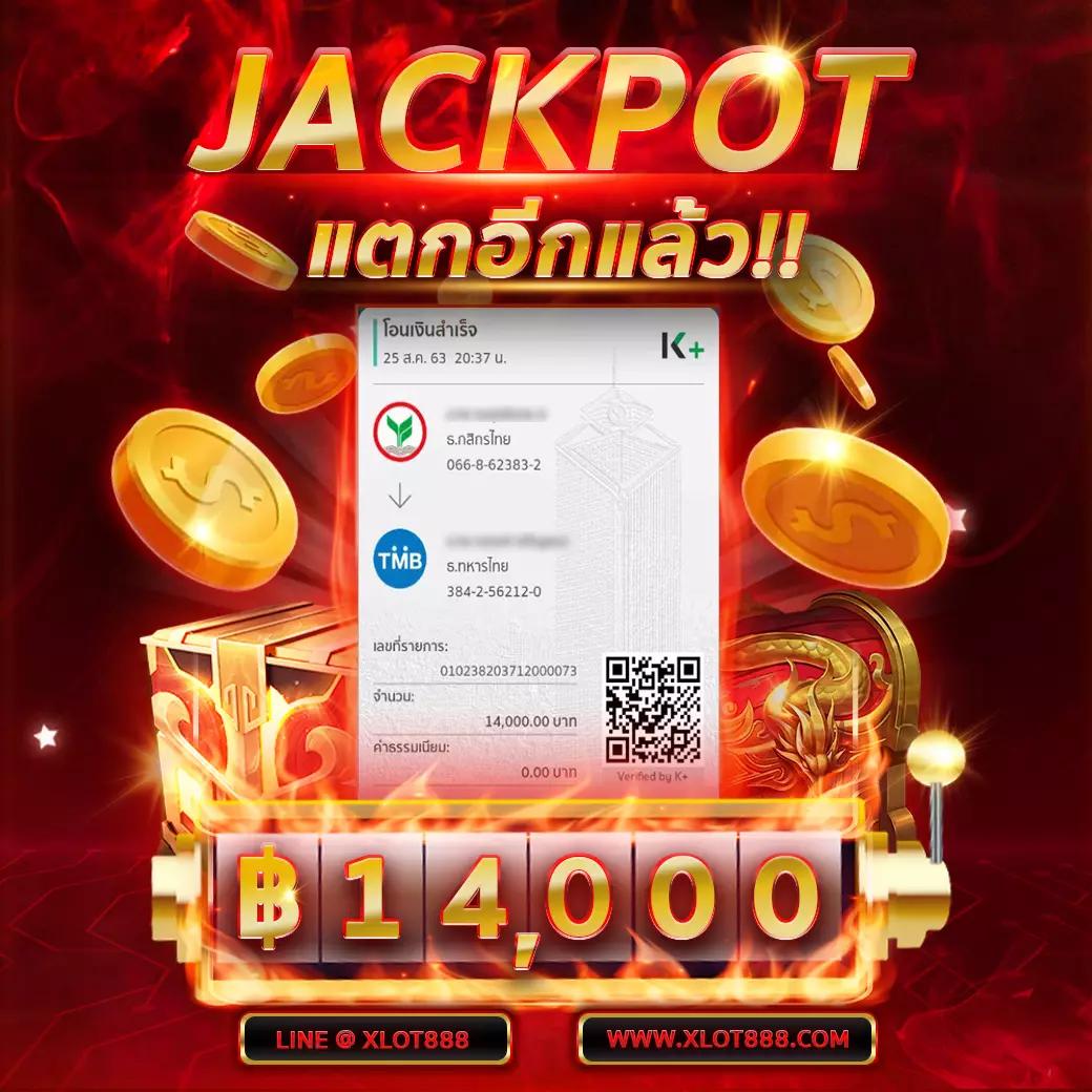 nextspin711 เว็บตรง สล็อต ฝากถอนออโต้ ไม่ผ่านเอเย่นต์ 2026