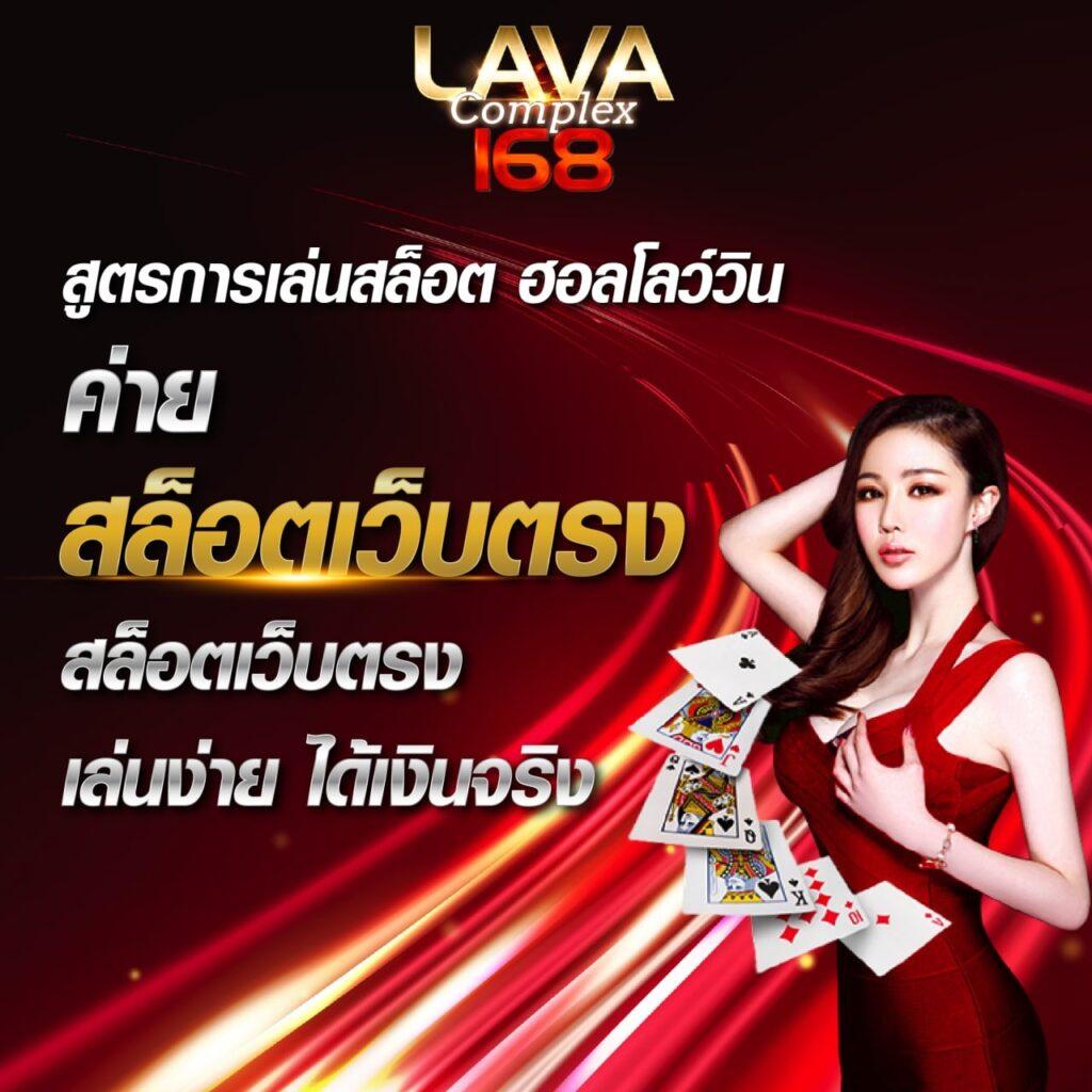 nextspin 711 เว็บตรง สล็อต ฝากถอนออโต้ ไม่ผ่านเอเย่นต์ 2026
