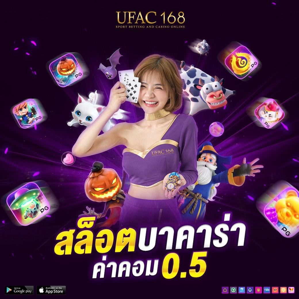 ok918 เว็บตรง สล็อต ฝากถอนออโต้ ไม่ผ่านเอเย่นต์ 2026