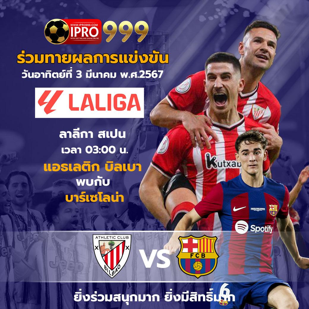 pg demo เว็บตรง สล็อต ฝากถอนออโต้ ไม่ผ่านเอเย่นต์ 2026