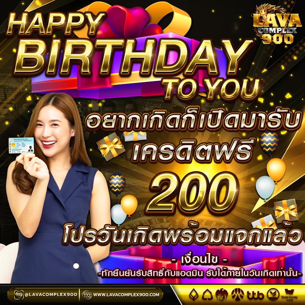 prettybaccarat88 เว็บตรง สล็อต ฝากถอนออโต้ ไม่ผ่านเอเย่นต์ 2026