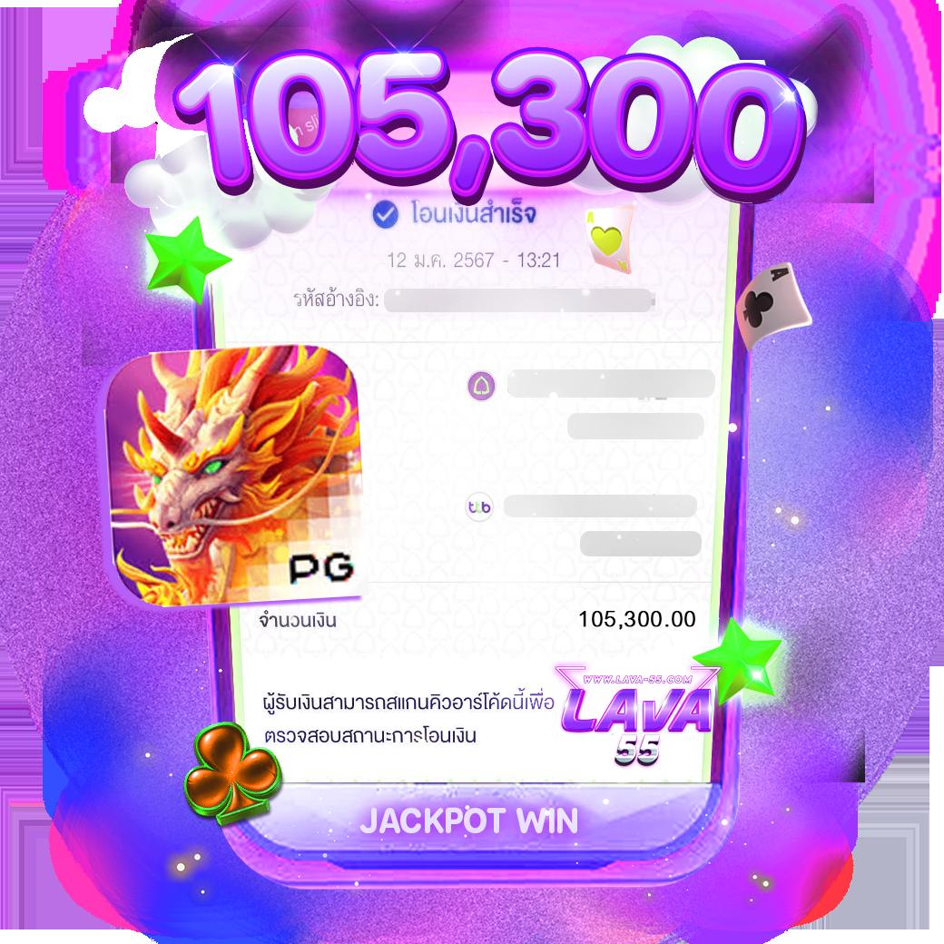 royal online v2 มือถือ เว็บตรง สล็อต ฝากถอนออโต้ ไม่ผ่านเอเย่นต์ 2026