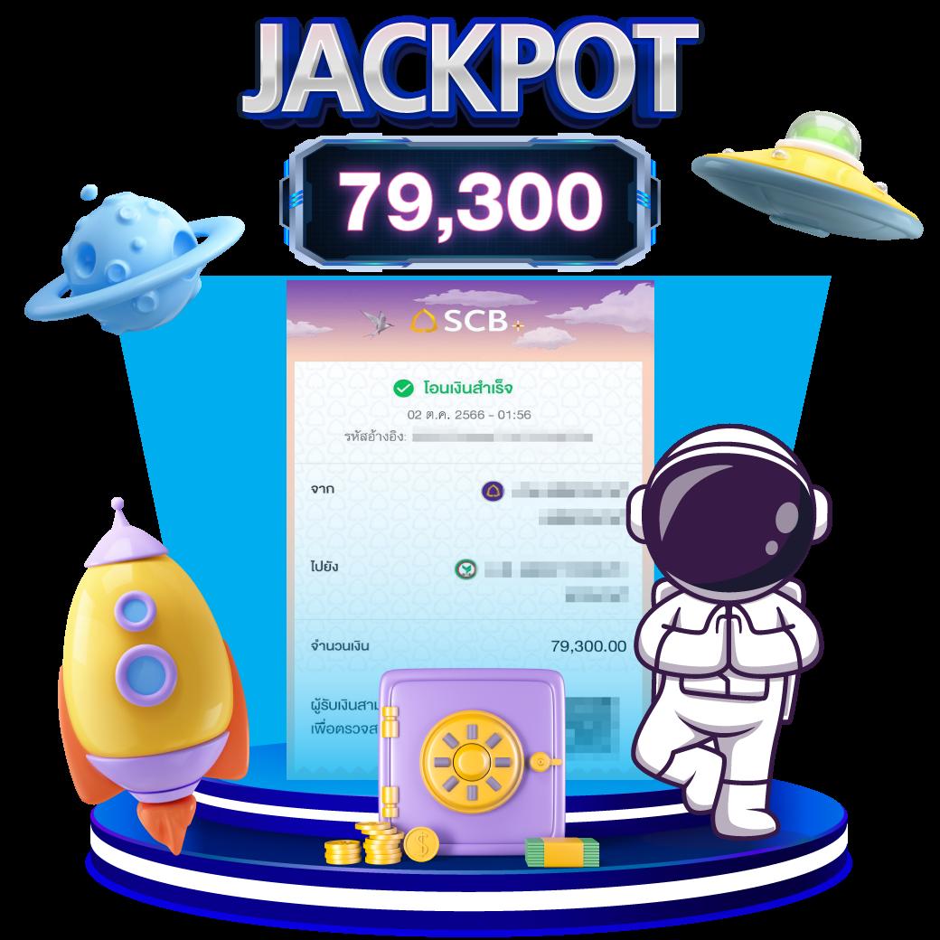 safezone28 เว็บตรง สล็อต ฝากถอนออโต้ ไม่ผ่านเอเย่นต์ 2026