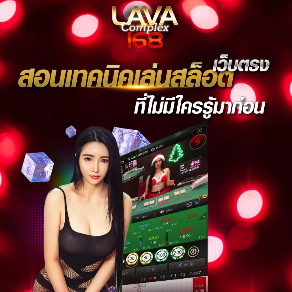 sbobet ผลบอลสด เว็บตรง สล็อต ฝากถอนออโต้ ไม่ผ่านเอเย่นต์ 2026