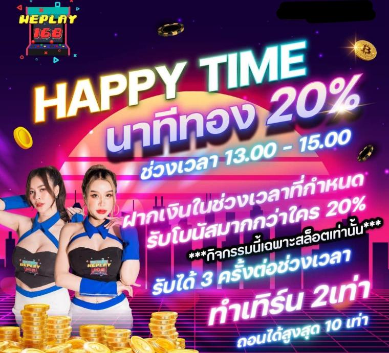 sbobetcp เว็บตรง สล็อต ฝากถอนออโต้ ไม่ผ่านเอเย่นต์ 2026