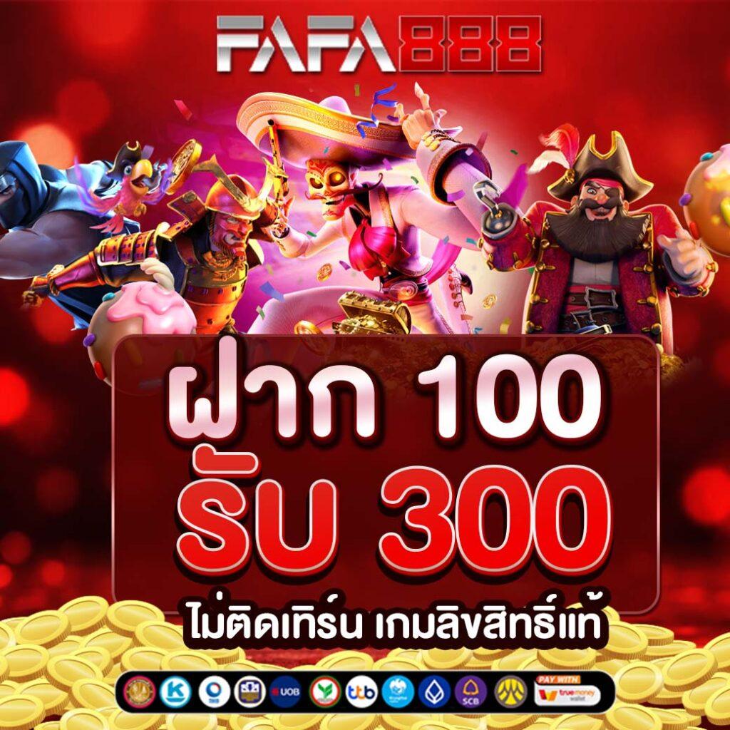 shorturl asiaสล็อต เว็บตรง สล็อต ฝากถอนออโต้ ไม่ผ่านเอเย่นต์ 2026