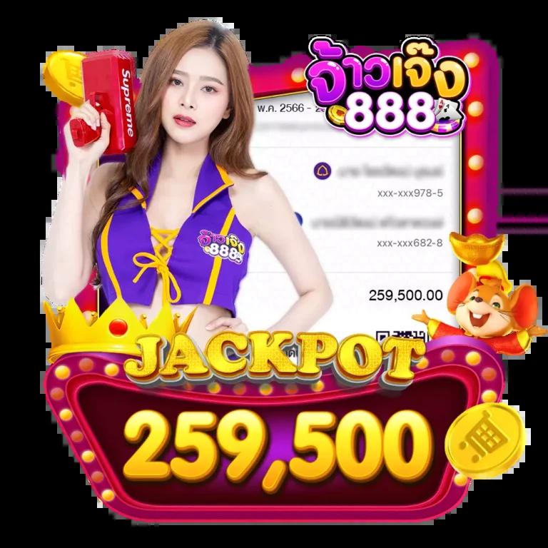 sora168 slot เข้า สู่ ระบบ เว็บตรง สล็อต ฝากถอนออโต้ ไม่ผ่านเอเย่นต์ 2026