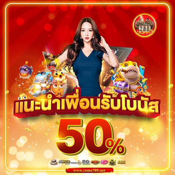 star911 เว็บตรง สล็อต ฝากถอนออโต้ ไม่ผ่านเอเย่นต์ 2026