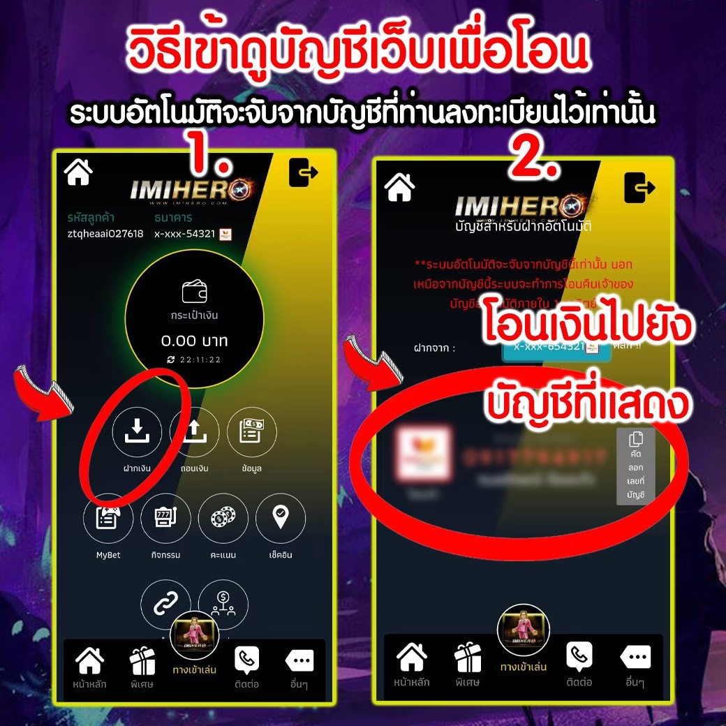 terra999 เว็บตรง สล็อต ฝากถอนออโต้ ไม่ผ่านเอเย่นต์ 2026
