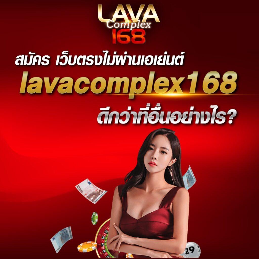 tw2x เว็บตรง สล็อต ฝากถอนออโต้ ไม่ผ่านเอเย่นต์ 2026