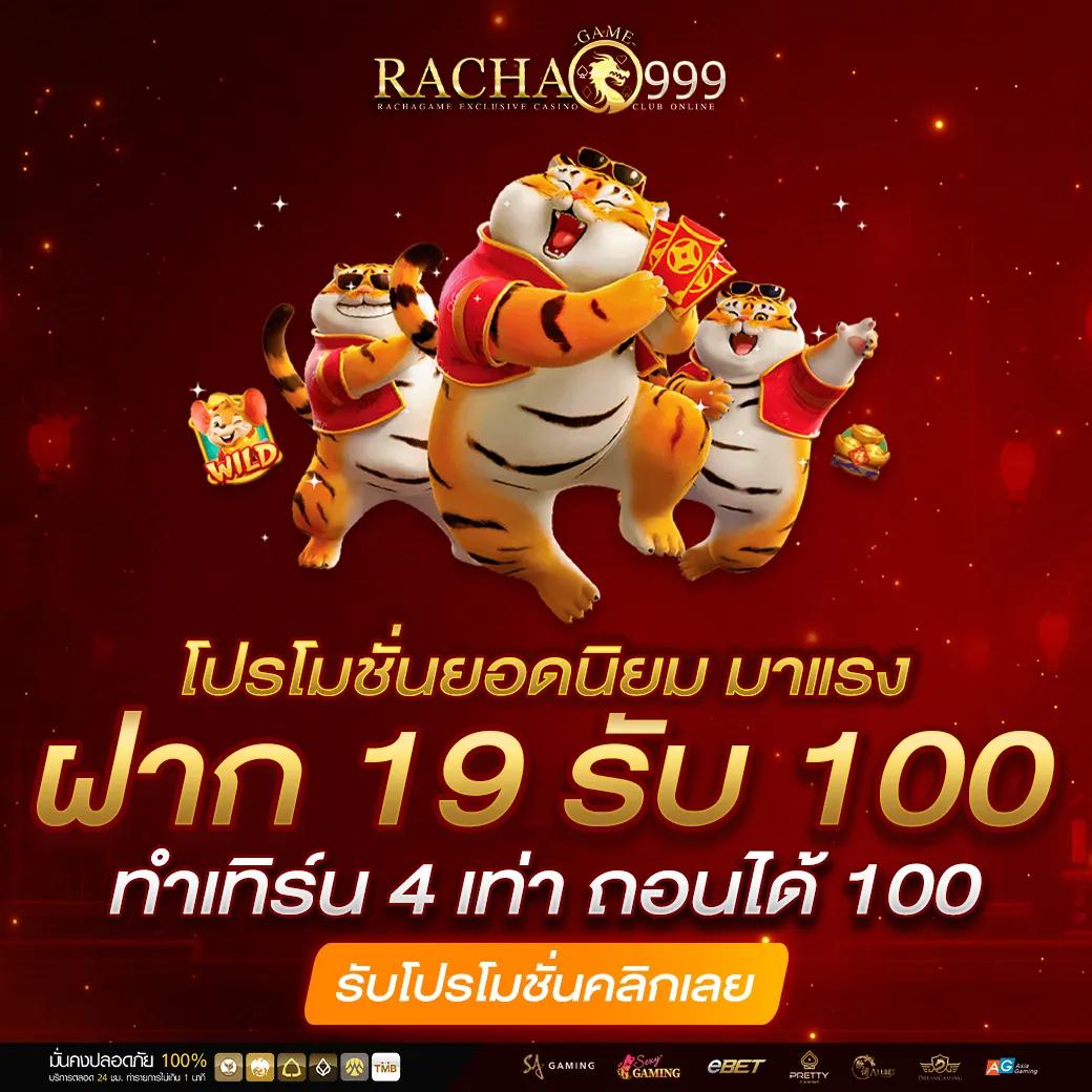 u31th สล็อต เว็บตรง ฝากถอนออโต้ ไม่ผ่านเอเย่นต์ 2026