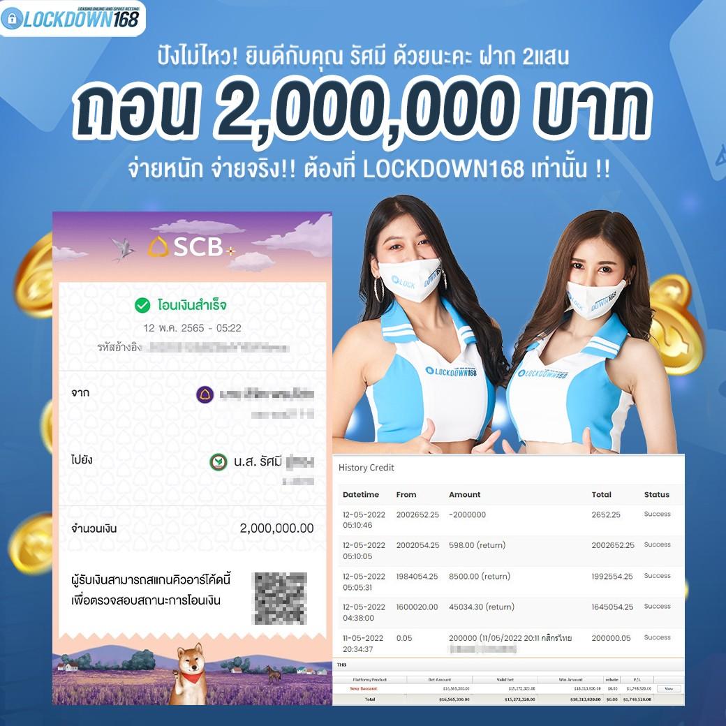 vegasautowin เว็บตรง สล็อต ฝากถอนออโต้ ไม่ผ่านเอเย่นต์ 2026