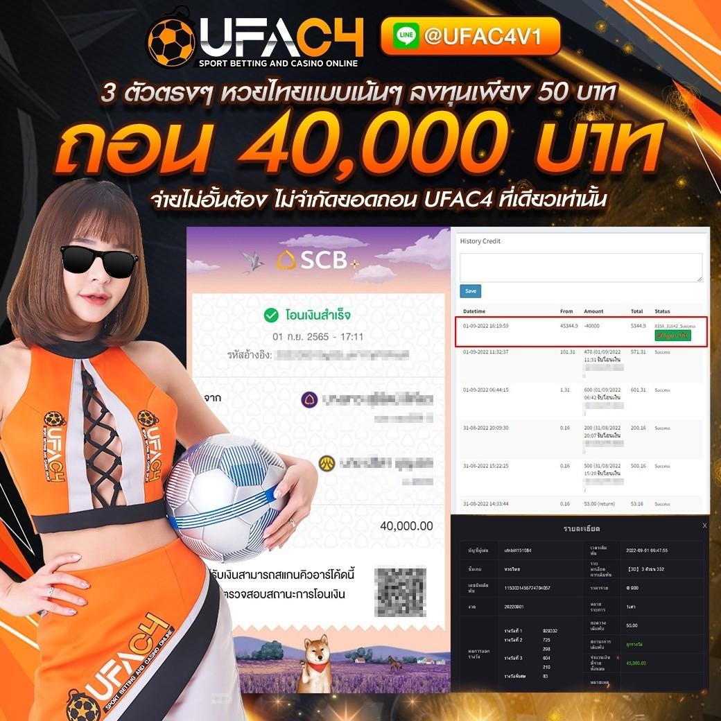 vkclub168 เว็บตรง สล็อต ฝากถอนออโต้ ไม่ผ่านเอเย่นต์ 2026