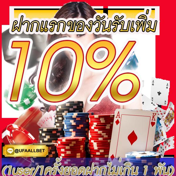 vkr168 เว็บตรง สล็อต ฝากถอนออโต้ ไม่ผ่านเอเย่นต์ 2026