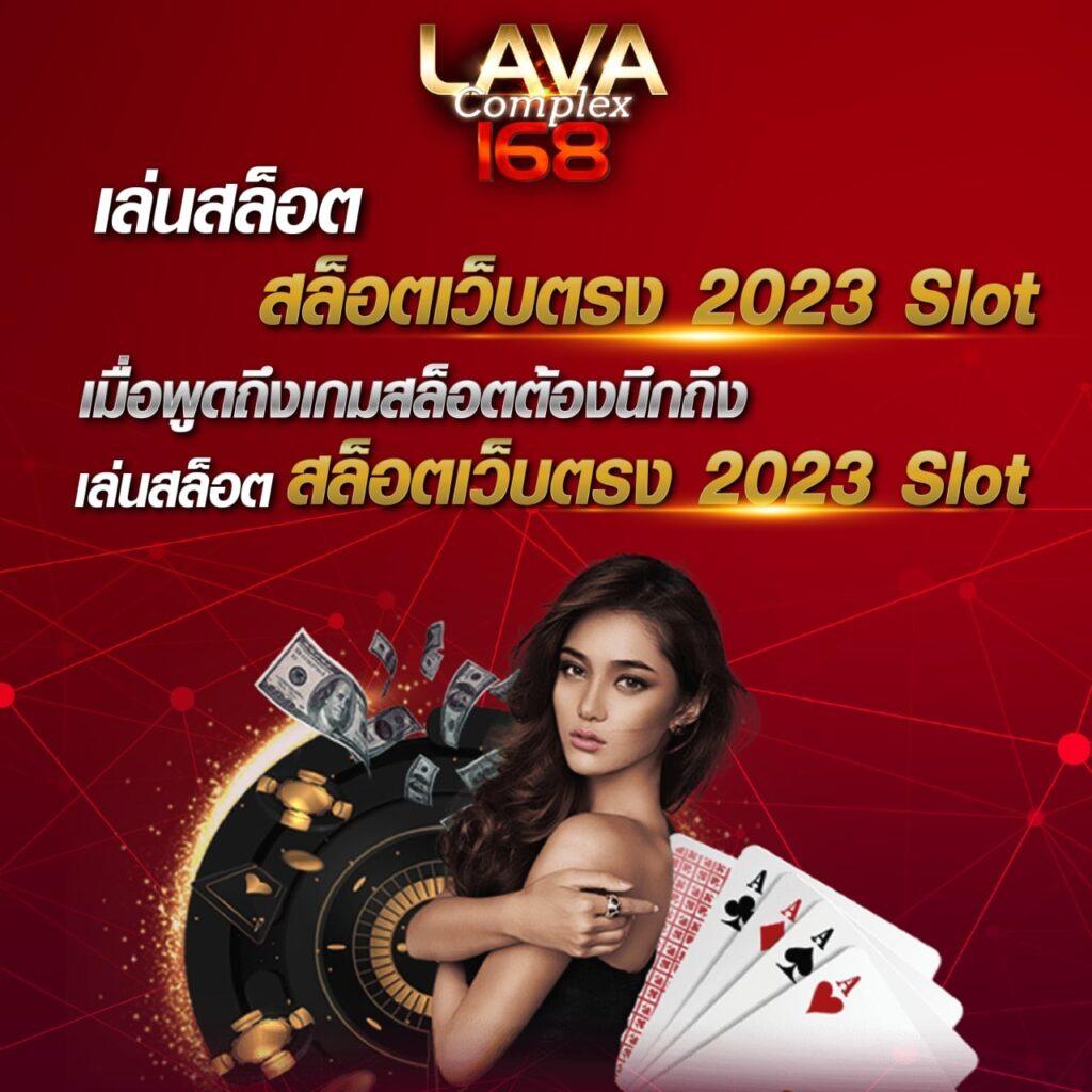 waw11 เว็บตรง สล็อต ฝากถอนออโต้ ไม่ผ่านเอเย่นต์ 2026