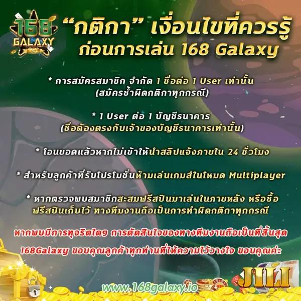 wowslot168 เว็บตรง สล็อต ฝากถอนออโต้ ไม่ผ่านเอเย่นต์ 2026