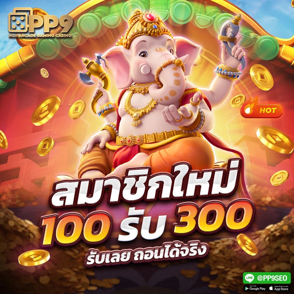 wowslot191 เว็บตรง สล็อต ฝากถอนออโต้ ไม่ผ่านเอเย่นต์ 2026