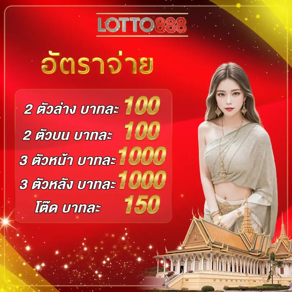 yehyeh เว็บตรง สล็อต ฝากถอนออโต้ ไม่ผ่านเอเย่นต์ 2026