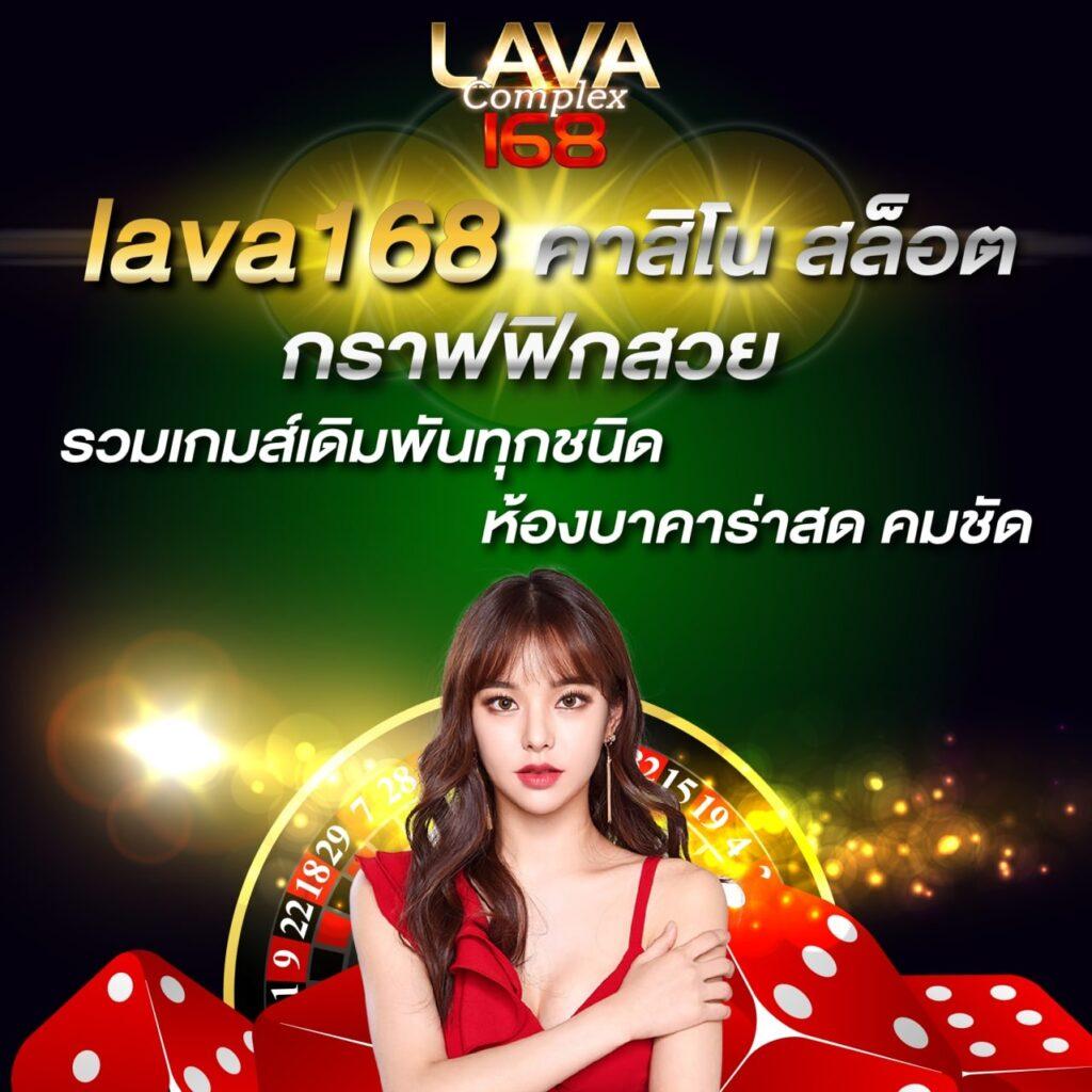 youlike191 เว็บตรง สล็อต ฝากถอนออโต้ ไม่ผ่านเอเย่นต์ 2026