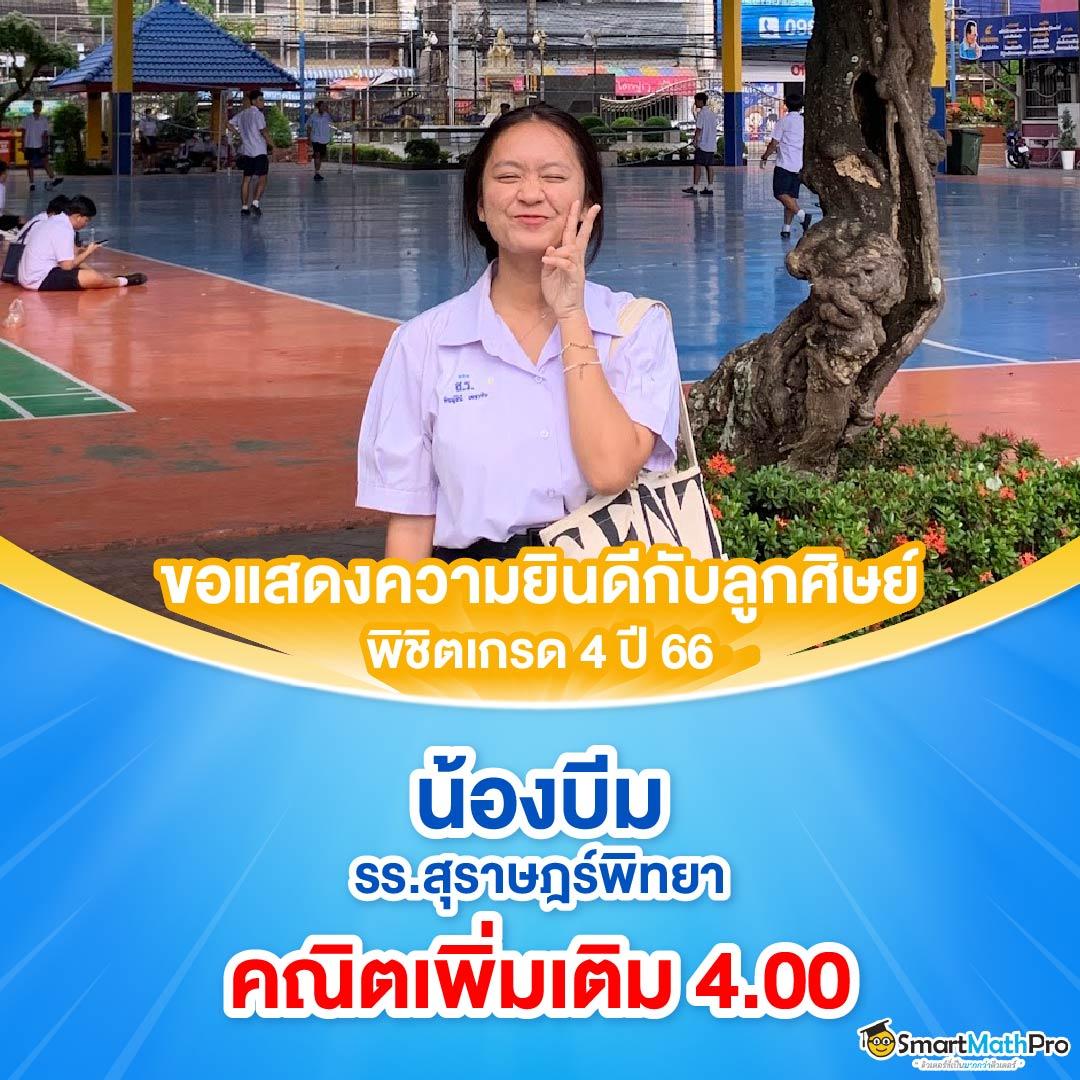 สล็อต 888 ฟรีเครดิต 50 เว็บตรง สล็อต ฝากถอนออโต้ ไม่ผ่านเอเย่นต์ 2026