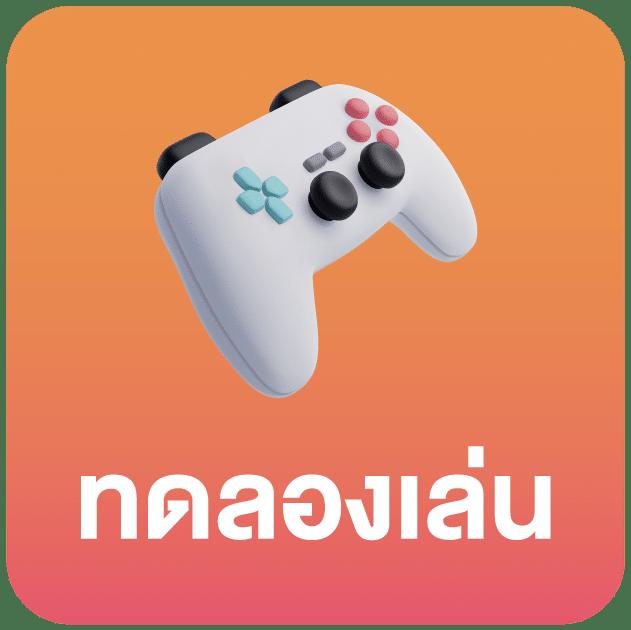 เปอร์เซ็นต์ สล็อต pg วันนี้ฟรี เว็บตรง สล็อต ฝากถอนออโต้ 2026