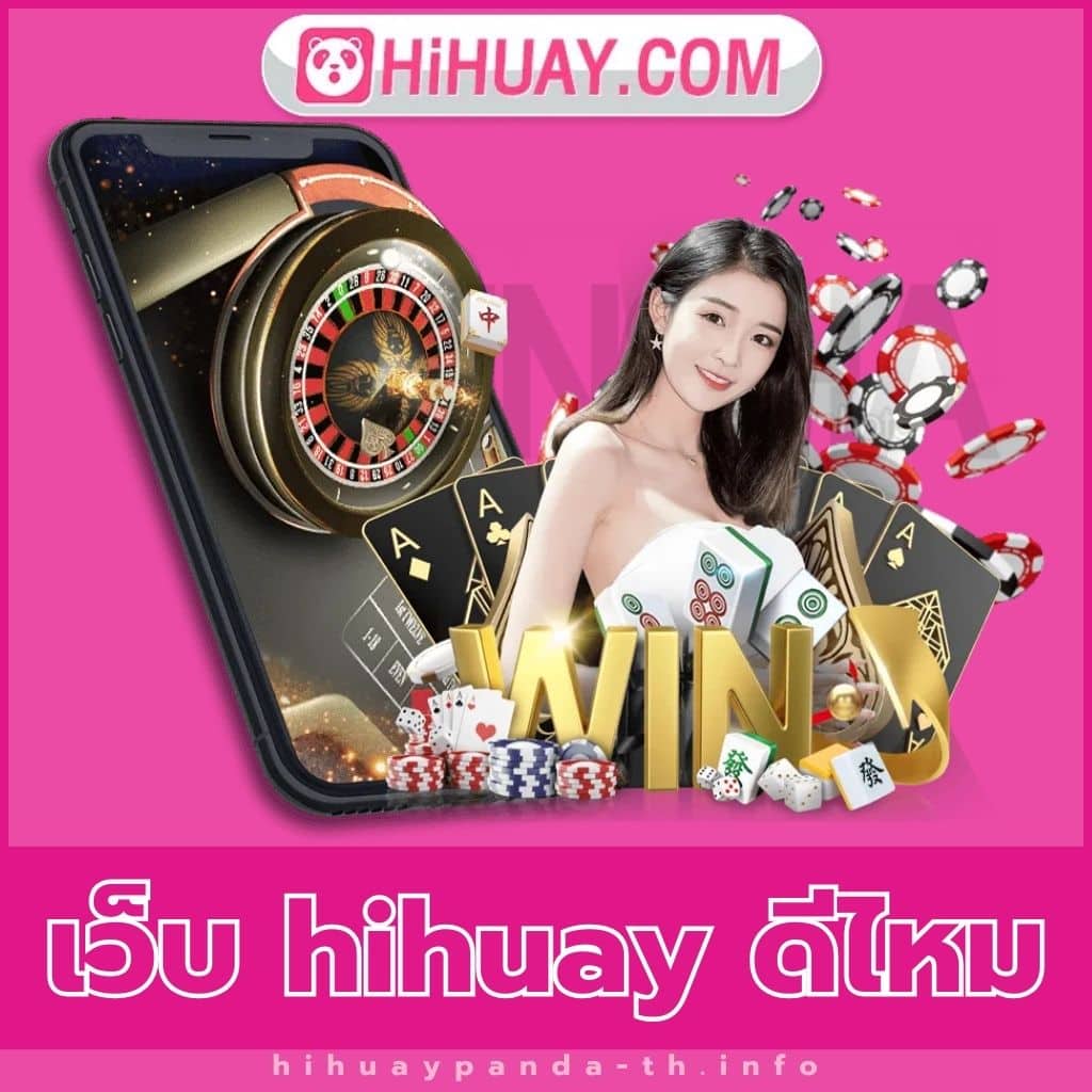 แพทเบส com เว็บตรง สล็อต ฝากถอนออโต้ ไม่ผ่านเอเย่นต์ 2026